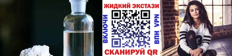 kraken зеркало  Волгоград  Бутират 1.4BDO 