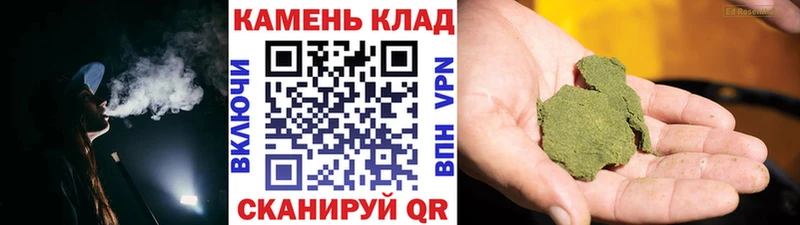 ГАШИШ VHQ Волгоград