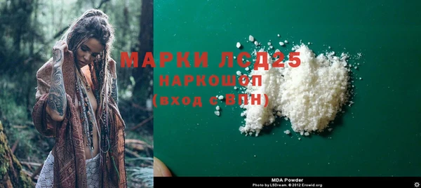 COCAINE Беломорск