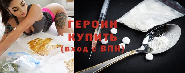 mix Навашино