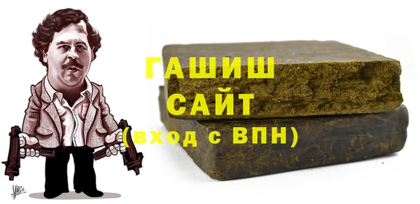 МДМА Надым