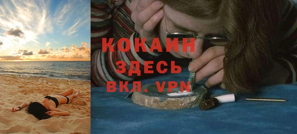 СК Нефтегорск
