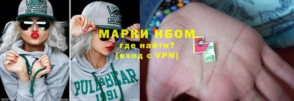 метадон Новодвинск