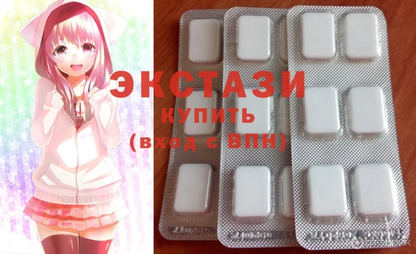 Альфа ПВП Нея