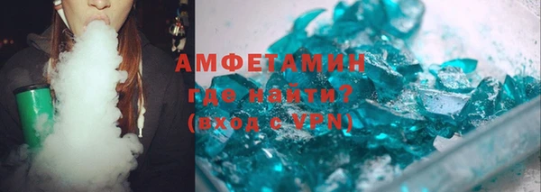 кокаин перу Новокубанск