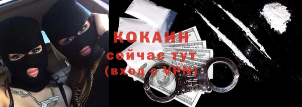 Альфа ПВП Нея