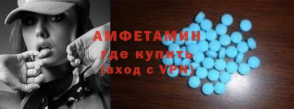 кокаин перу Новокубанск