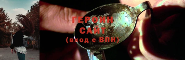 СК Нефтегорск