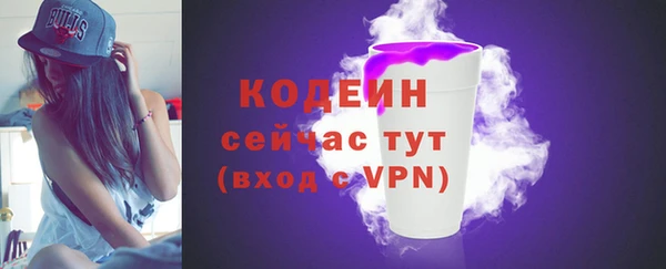 круглые Наволоки