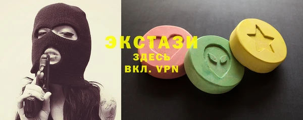 метадон Новодвинск