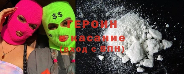 Альфа ПВП Нея