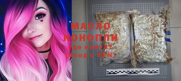 метадон Новодвинск
