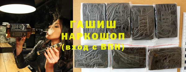 метадон Новодвинск
