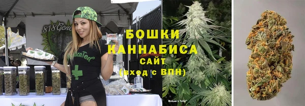 кокаин перу Новокубанск