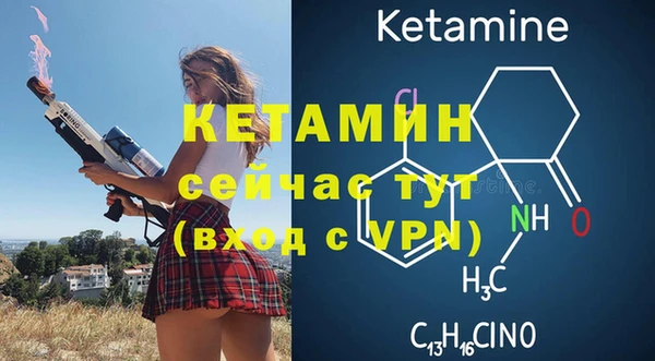 кокаин перу Новокубанск