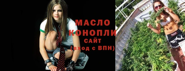 Альфа ПВП Нея