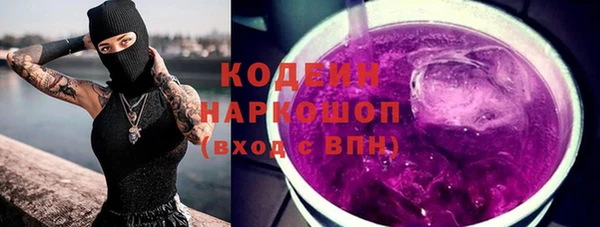 Альфа ПВП Нея