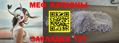 mdma Азнакаево