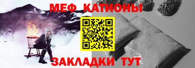 mdma Азнакаево