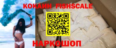 мет Балашиха