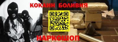 mdma Азнакаево