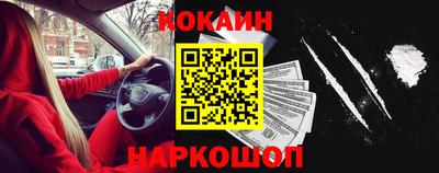 трава Абакан