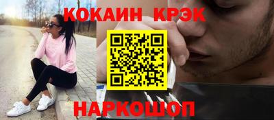 мет Балашиха