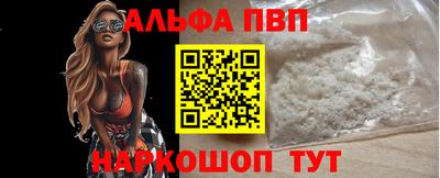 mdma Азнакаево