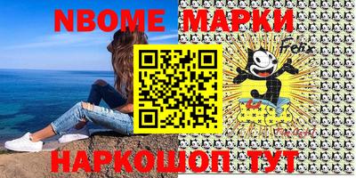 мдма Балаково