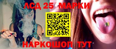 мет Балашиха