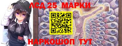 трава Абакан
