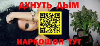 mdma Азнакаево