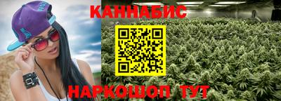 трава Абакан