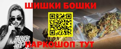 mdma Азнакаево