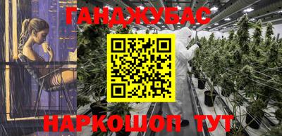 mdpv Будённовск