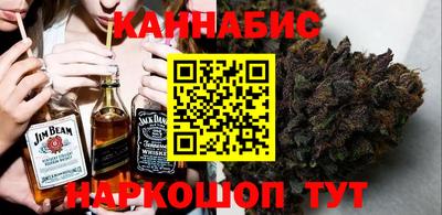 мдма Балаково