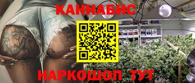 трава Абакан