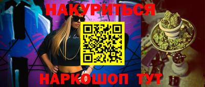 мет Балашиха