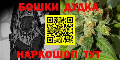 скорость mdpv Волжский