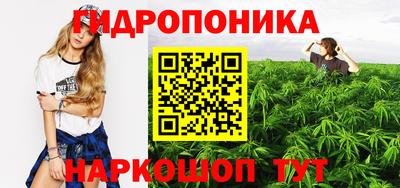 мдма Балаково