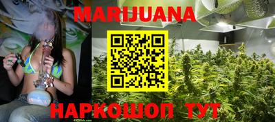 трава Абакан