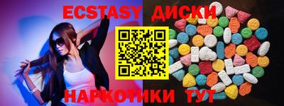марихуана Азнакаево