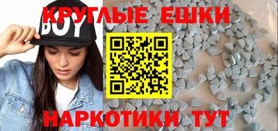 бутират Бугуруслан