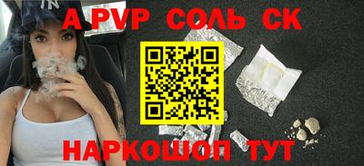 mdma Азнакаево