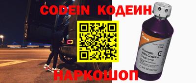 мдма Балаково