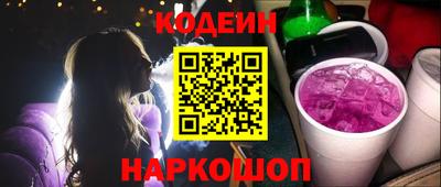 mdma Азнакаево
