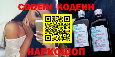 mdma Азнакаево