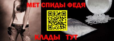 mdma Азнакаево