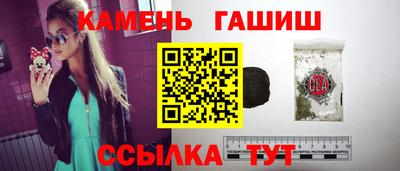 мдма Балаково