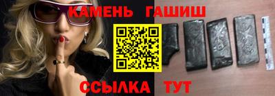 мет Балашиха